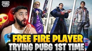 Can a Free Fire Player Survive in PUBGM X Tekken 8 ? Find Out