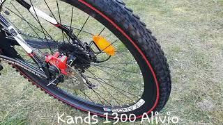 KANDS 1300 ALIVIO - gdy waga się nie liczy