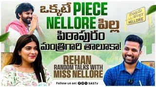 Miss Nellore Thanusha Full Interview With Rehan | Random Talk With Rehan Pawan Kalyan #SASTv