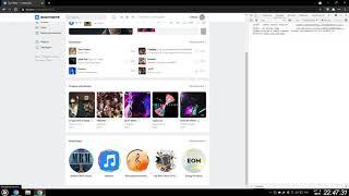 Как удалить все аудиозаписи Вконтакте за 10 секунд