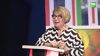 Балалар өчен татарча җыр | Таяну ноктасы 13/10/2020