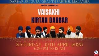 LIVE: Vaisakhi Kirtan Darbar | Darbar Sri Guru Granth Sahib Ji