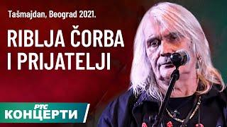 Riblja Čorba i prijatelji / Koncert u čast Miše Aleksića, drugi deo