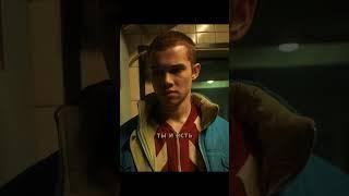 СТАРШИЕ КИНУЛИ СВОИХ#кино #сериалы #kinomir #словопацана #сериал