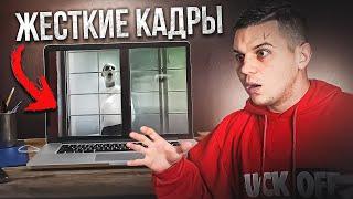 ВЗЛОМАЛ ФЛЕШКУ С ПСИХУШКИ