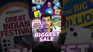 amazon great indian festival 2024 comming soon | big billion day flipkart 2024 | bbd sale 2024