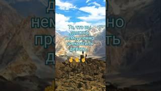 Задумайся! #мысли #психология #цитаты #саморазвитие #motivation #жизнь #сила #мотивациянауспех