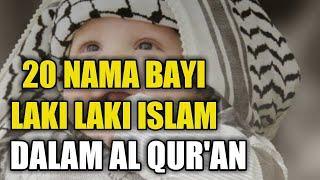 20 Nama Bayi Laki Laki Islam Diambil dari Al Quran, Jarang dipakai dan Artinya