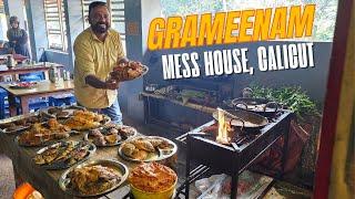 ഈ മീൻ മസാല മതി ചോറുണ്ണാൻ | Yummy fish fry meals in Calicut from Grameenam Mess House - Kerala Meals