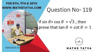 Trigonometry for class 10th by Maths Tatva (Abhishek Pandey Sir) #vraimers #mathstatva #apsir