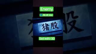 Blue box sad editz (enemy edit ) #facts #automobile #facts #goku #music