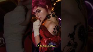 Вот так и живём #рек #грим #гример