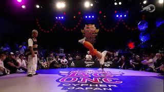 ISSEI VS Tsukki - Red Bull Bc One Japan Cypher 2024