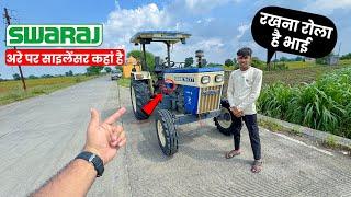 स्वराज का रोला या फिर पागलपन - Swaraj 744 XT Detailed Review