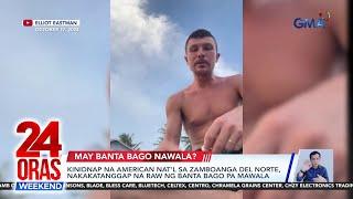 24 Oras Weekend: (Part 1) Kontra-pekeng pera; Amerikano nakatanggap ng banta bago nawala?; atbp