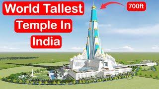 World Tallest Temple In India || Vrindavan Chandrodaya Mandir