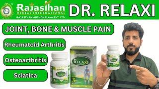 Dr Relaxi Capsules Ke Fayde, Composition, Dose & Price | Ayurvedic Medicine for Arthritis