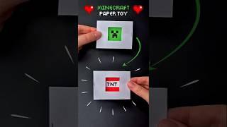 DIY Minecraft Paper Toy Trick You Have To Try! ️