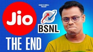 Jio THE ENDJio Monopoly 2024 ! Jio Postpaid Plans Price Hike 2024 !