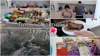 Обзор продуктов с ценами /огородные дела / сею семена 