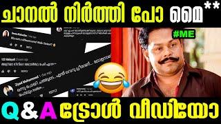 എനിക്ക് ഇതെന്തിന്റെ കേടായിരുന്നു | Q&A Troll Video | Mallu Yankee