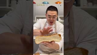 軟式歐包可以有多軟Q | #王俊之老師