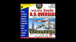 DEMAND FOR R.R OVERSEAS # ITALY#