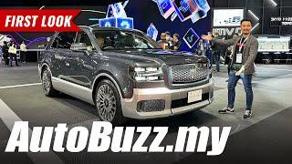 2024 Toyota Century SUV: When Cullinan meets the Alphard - AutoBuzz