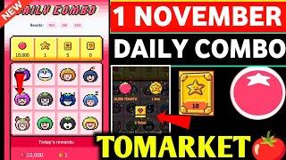 Tomarket Airdrop Combo 1 November | Tomarket Daily Combo Today | Tomarket Secret Combo Today