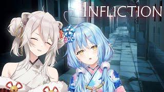 【Infliction】雪花ラミィと何かがいる家に遊びに行きます【獅白ぼたん/ホロライブ】