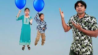 Monika flying in Balloon | comedy video | funny video | Prabhu Sarala lifestyle