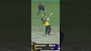 1st HBL PSL  By King #BabarAzam #HBLPSL #SportsCentral #Shorts #PCB MI2A