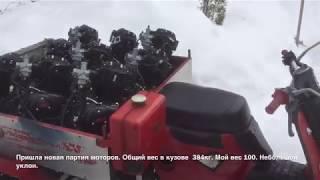 Полтонны на мотороллер Муравей