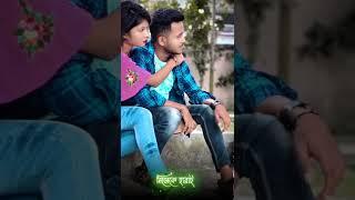Happy Birthday  payel