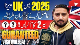 UK Visa Update 2025