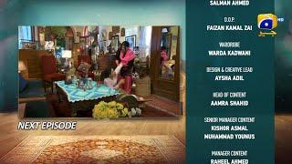 Bajjo Episode 24 Teaser - 15th January 2025 - HAR PAL GEO