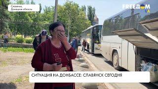 Обострение на Донбассе. Ситуация в Славянске