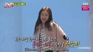 Running Man - Jeon So Min Dance Compilation 02