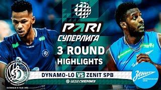 Dynamo-LO vs. Zenit SPB | HIGHLIGHTS | 3 Round | Pari SuperLeague 2025