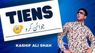 Tiens Company |Reality of Tiens Company |Tiens Pakistan is a Fraud Company | Is Tiens Fake or Scam?