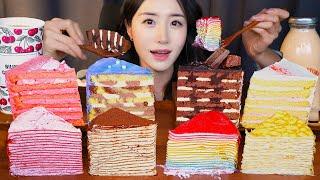 MELTS IN MY MOUTH RAINBOW CREPE CAKE & CHOCOLATE CAKE ASMR MUKBANG DESSERTㅣNO TALKING