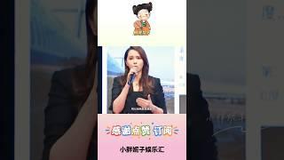 伊能静:真正的女性觉醒是温柔而强大的#情感共鸣 #女性力量#正能量