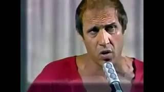 Adriano Celentano. Ադրիանո Չելենտանո. Amore No. 1978