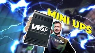 বিদ্যুত না থাকলেও চলবে রাউটার | WGP mini UPS for WiFi Router, ONU & IP Camera | 5V,12V,12V | TSP