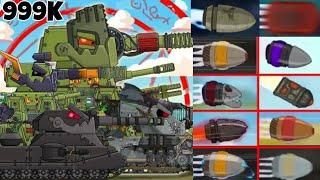 All Tanks bullets and power levels in home animation tank cartoon