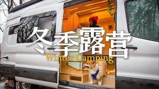 Winter Camping in a Camper Van