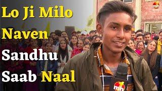 Canteeni Mandeer || GNA University De Students Ne Paayi Dhamaal || Ravneet || MH ONE || Funny Video