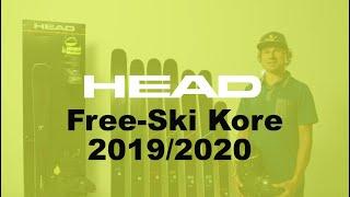 Head Kore Boots 2019/2020. Обзор горнолыжных ботинок Head для фрирайда от Ивана Малахова