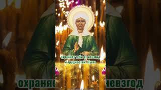 Загадайте желание в течение следующих 5 секунд. 5，4，3，2，1，Если попалась эта молитва, жди удачу!