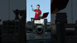 Случай в рандоме War Thunder